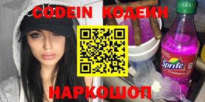 дурь Краснодар