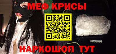 дурь Краснодар