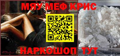 дурь Краснодар