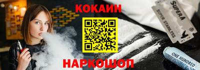 дурь Краснодар
