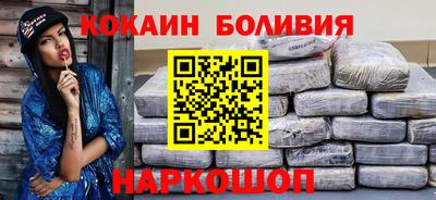 дурь Краснодар