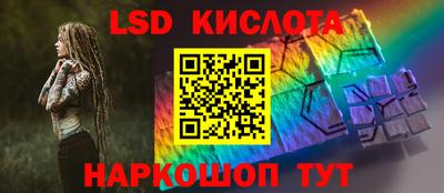 дурь Краснодар