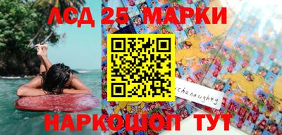 мефедрон VHQ Конаково