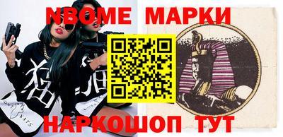 дурь Краснодар