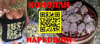 дурь Коммунар