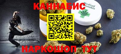 дурь Краснодар