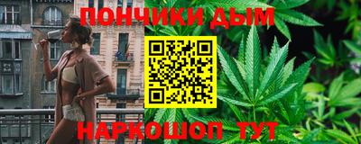 дурь Краснодар