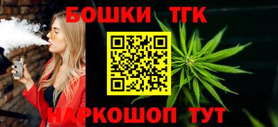 первитин Краснокаменск
