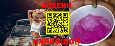 дурь Краснодар