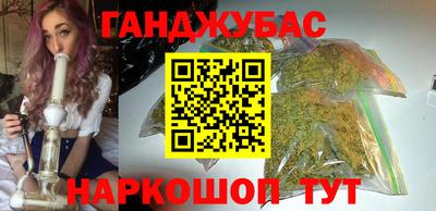 первитин Краснокаменск