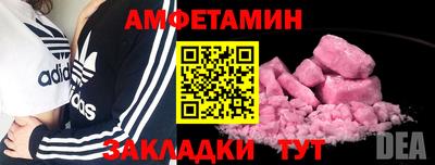 дурь Краснодар