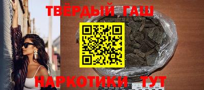 дурь Краснодар