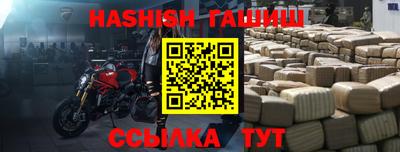дурь Краснодар