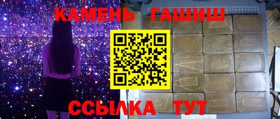 дурь Краснодар