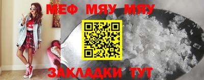 дурь Краснодар